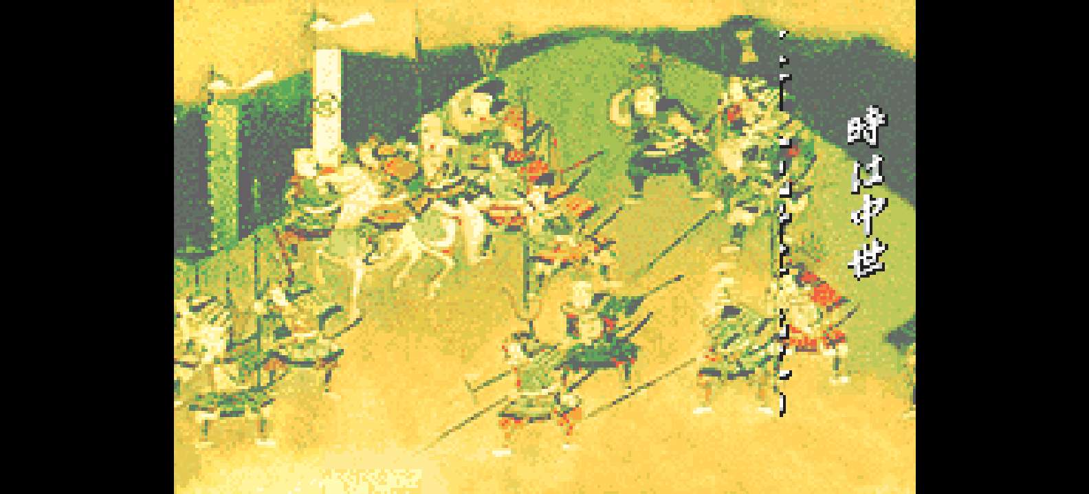 信长异闻录[唐甜李](简)(JP)(64Mb)